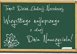 Życzenia od Samorządu Uczniowskiego grafika