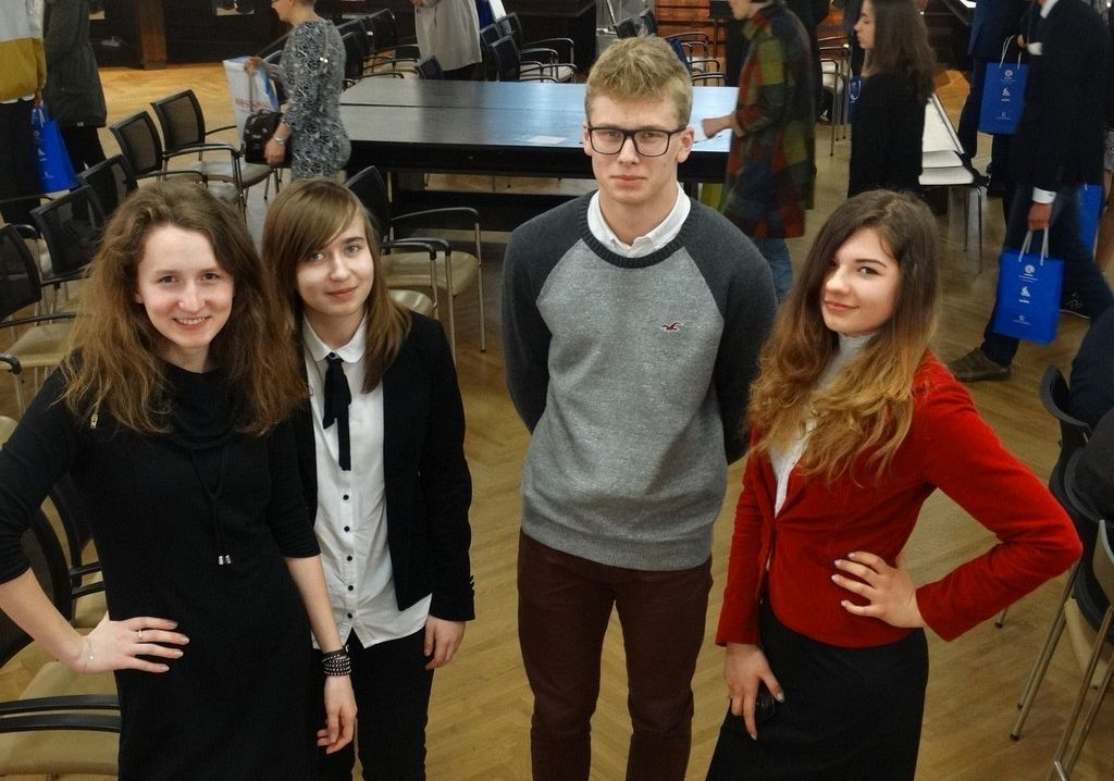 Wręczenie zaświadczeń Laureatom Wojewódzkich Konkursów Przedmiotowych grafika