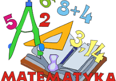 Laureat w Wojewódzkim Konkursie Matematycznym grafika