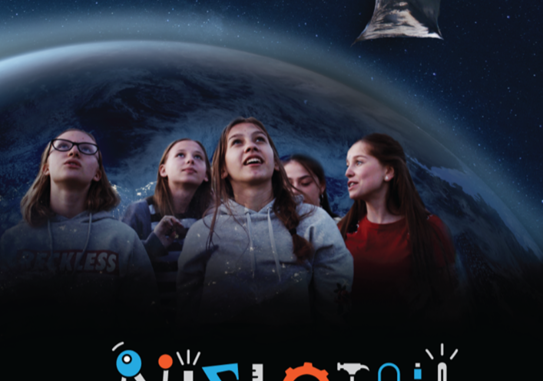 Niezwykła wycieczka do Warszawy grafika