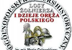 Lista laureatów rozszerzona grafika