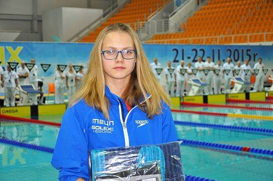 Sukces naszej pływaczki Weroniki Hallmann