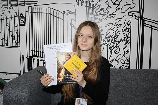 „KACZE PIÓRO” dla Michaliny