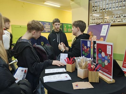 Targi Edukacyjne dla uczniów