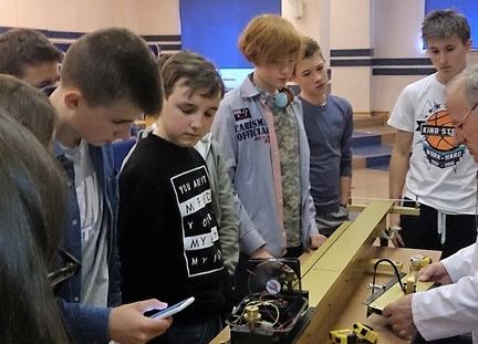 Laboratorium z fizyki grafika