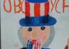 Konkursy projektu Erasmus+ grafika