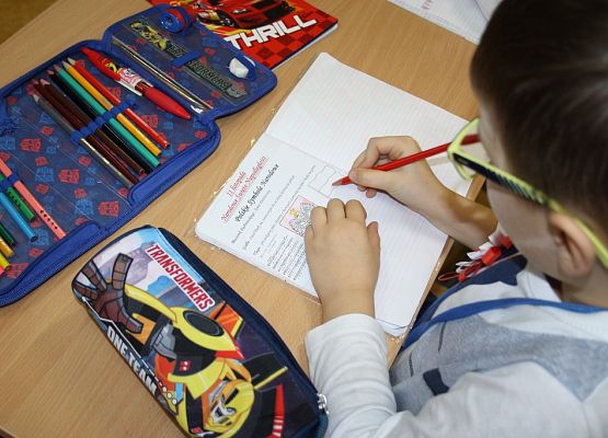 11 listopada – Dzień Niepodległości grafika