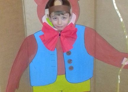 Światowy Dzień Pluszowego Misia grafika