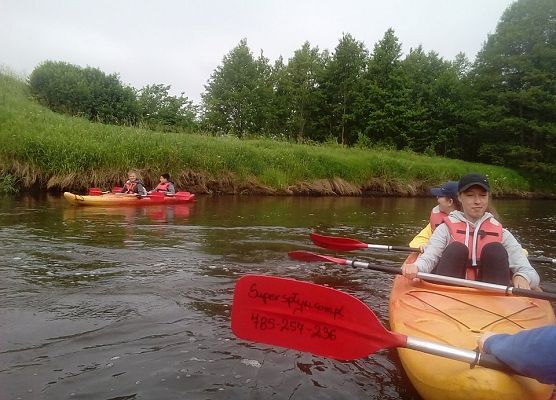 Poczuliśmy smak wakacji grafika