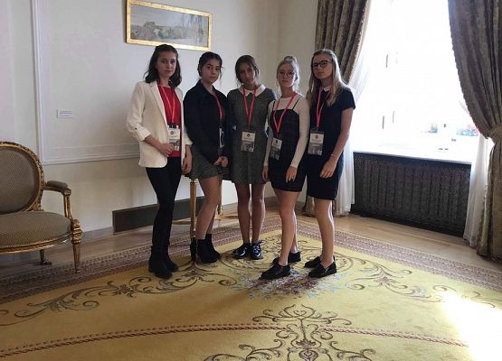 Wizyta w Pałacu Prezydenckim grafika