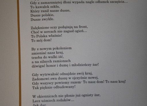 Festiwal Patrioty i Patriotki XXI w. grafika