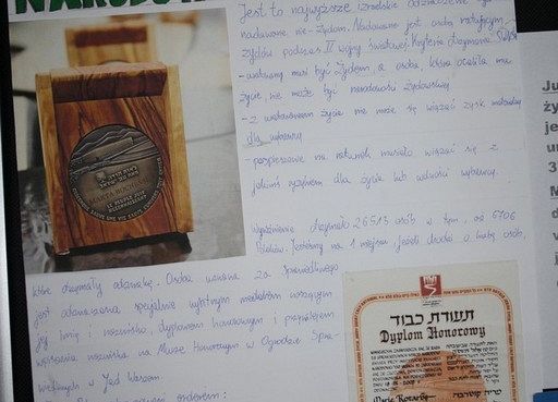 Festiwal Patrioty i Patriotki XXI w. grafika