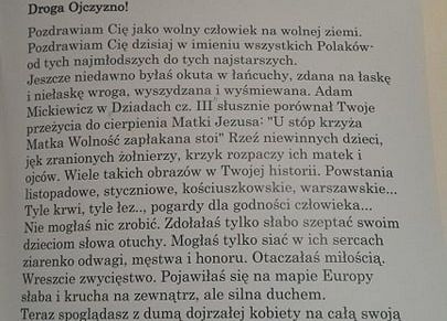 Festiwal Patrioty i Patriotki XXI w. grafika