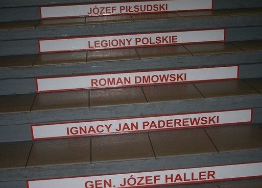 Festiwal Patrioty i Patriotki XXI w. grafika