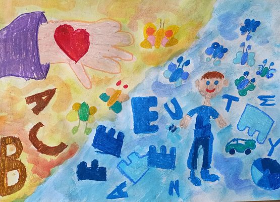 Wyniki Powiatowego Konkursu Plastycznego: „Autyzm: wiem, rozumiem, pomagam" grafika