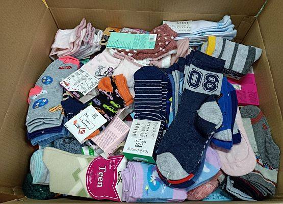 Skarpetkowa akcja zakończona! grafika