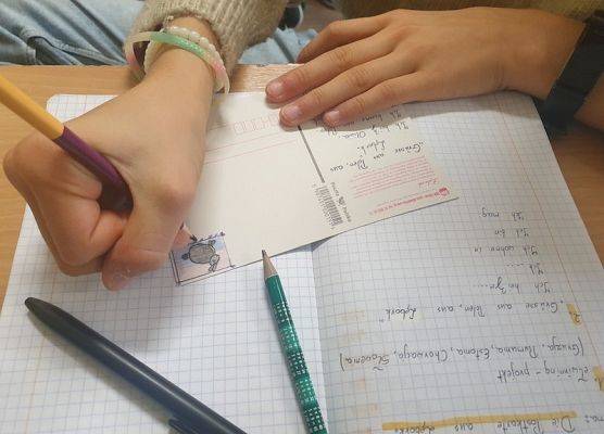 Projekt eTwinning Klasy 7d grafika