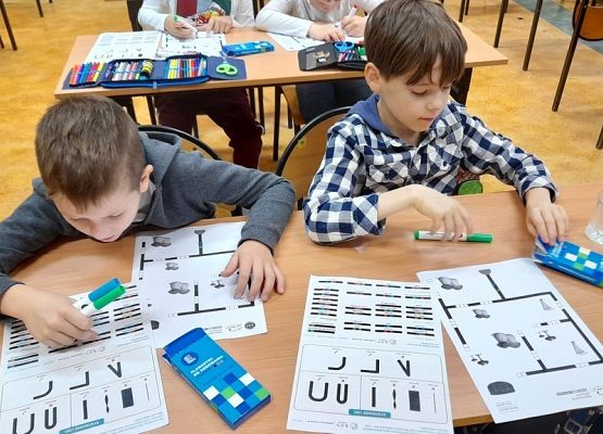 Kodowanie jest fajne! grafika