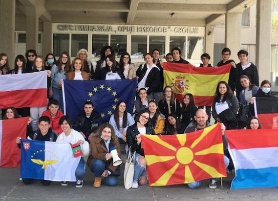 Erasmus+ w Macedonii Północnej, Skopje grafika