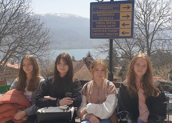 Erasmus+ w Macedonii Północnej, Skopje grafika