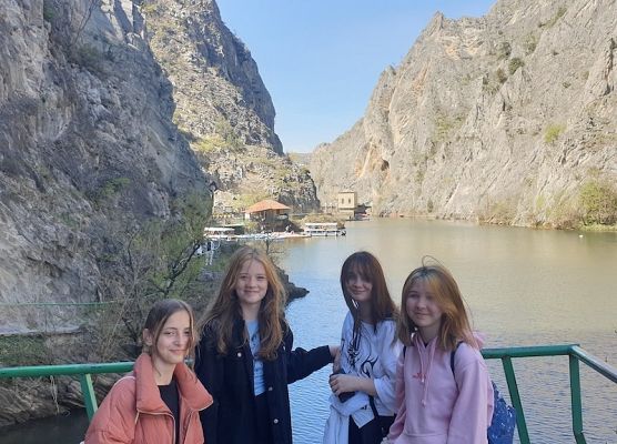 Erasmus+ w Macedonii Północnej, Skopje grafika