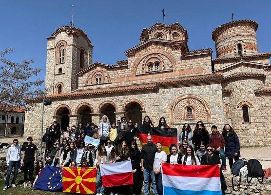 Erasmus+ w Macedonii Północnej, Skopje grafika