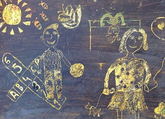 Kwalifikacja do wystawy w Ogólnopolskim Konkursie Plastycznym grafika