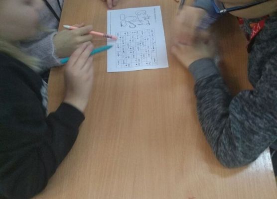 Matematyczne andrzejki grafika