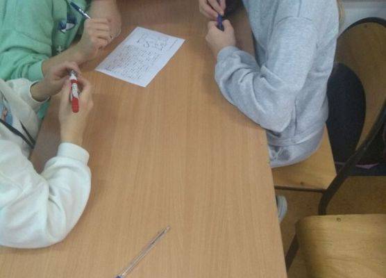 Matematyczne andrzejki grafika