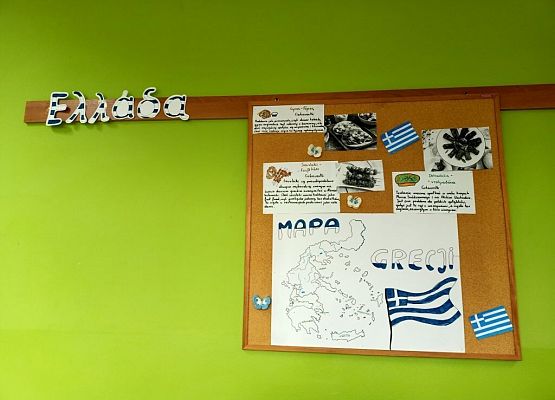 Podróżuj, śnij, odkrywaj! grafika