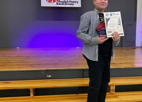 Muzyczny sukces Kajetana grafika