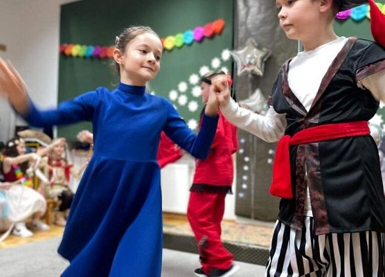 "W karnawałowym rytmie" grafika