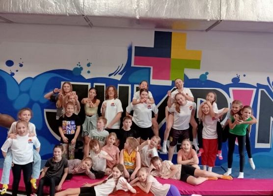 Feryjne zajęcia sportowo - rekreacyjne grafika