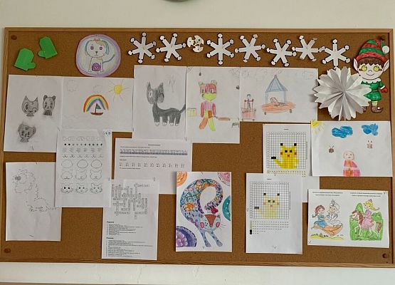 „Gramy i czytamy” - ferie w szkole grafika