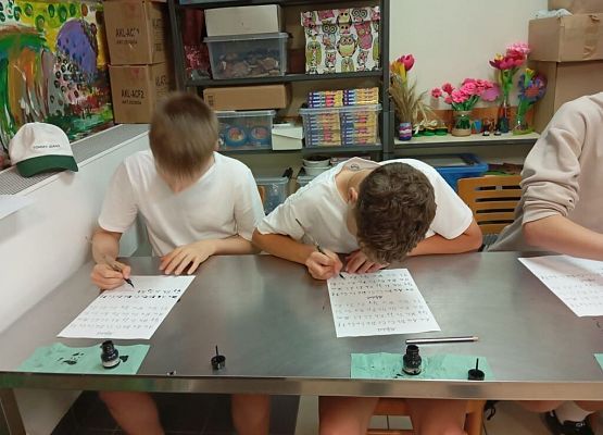 Kaligrafia - trudna sztuka pięknego pisania grafika