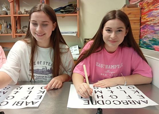 Kaligrafia - trudna sztuka pięknego pisania grafika