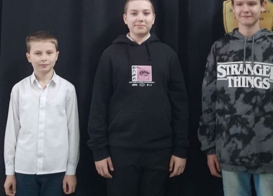 Etap rejonowy II Wojewódzkiego Konkursu Matematycznego "Mathman" grafika