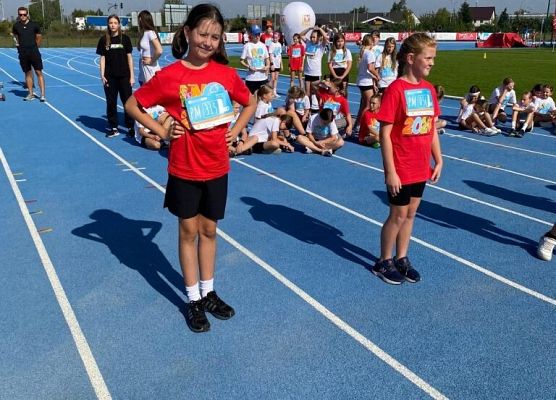 Lekkoatletyczne Nadzieje Olimpijskie grafika