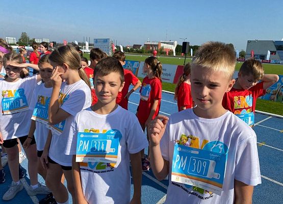 Lekkoatletyczne Nadzieje Olimpijskie grafika