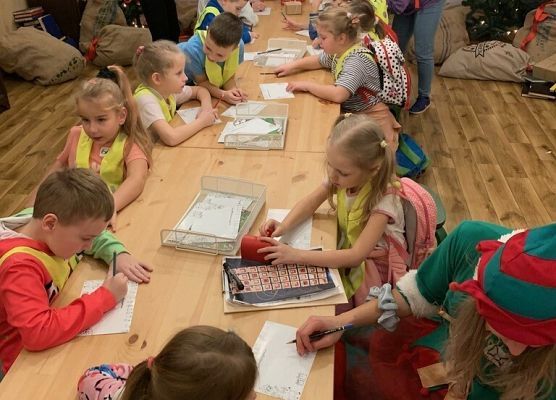 Wyjazd do Fabryki Elfów grafika