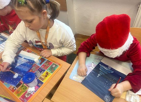 Imieniny Mikołaja grafika