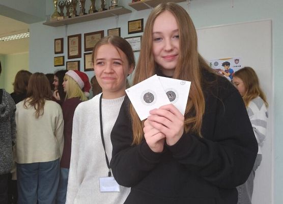 Mikołajki na strzelnicy grafika