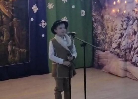 XX Miejski Konkurs Kolęd i Pastorałek dla uczniów klas drugich grafika