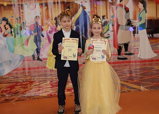 Bal karnawałowy grafika