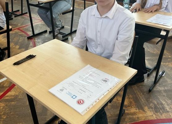 Ogólnopolski Konkurs Historyczny: Losy żołnierza i dzieje oręża polskiego grafika