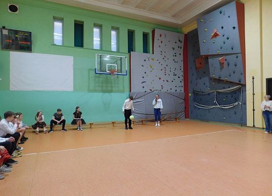 Dzień Ciekawości Polski grafika