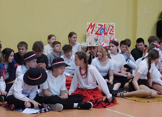 Dzień Ciekawości Polski grafika