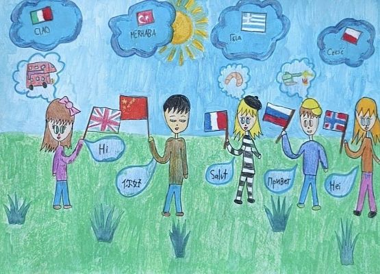 Europejski Dzień Języków grafika