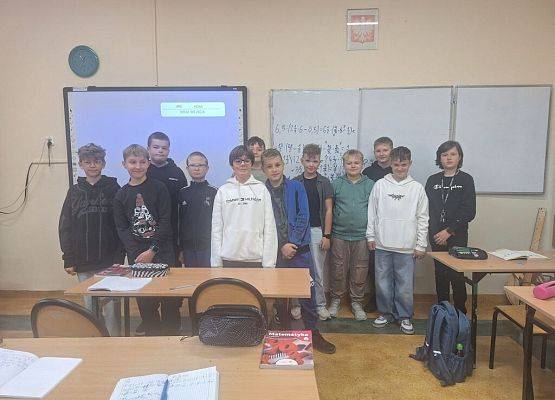 Dzień Chłopaka grafika