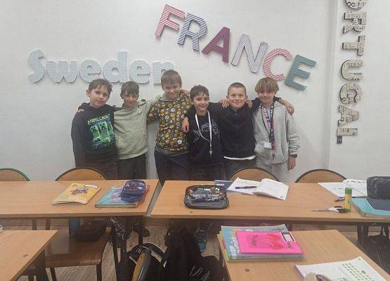 Dzień Chłopaka grafika